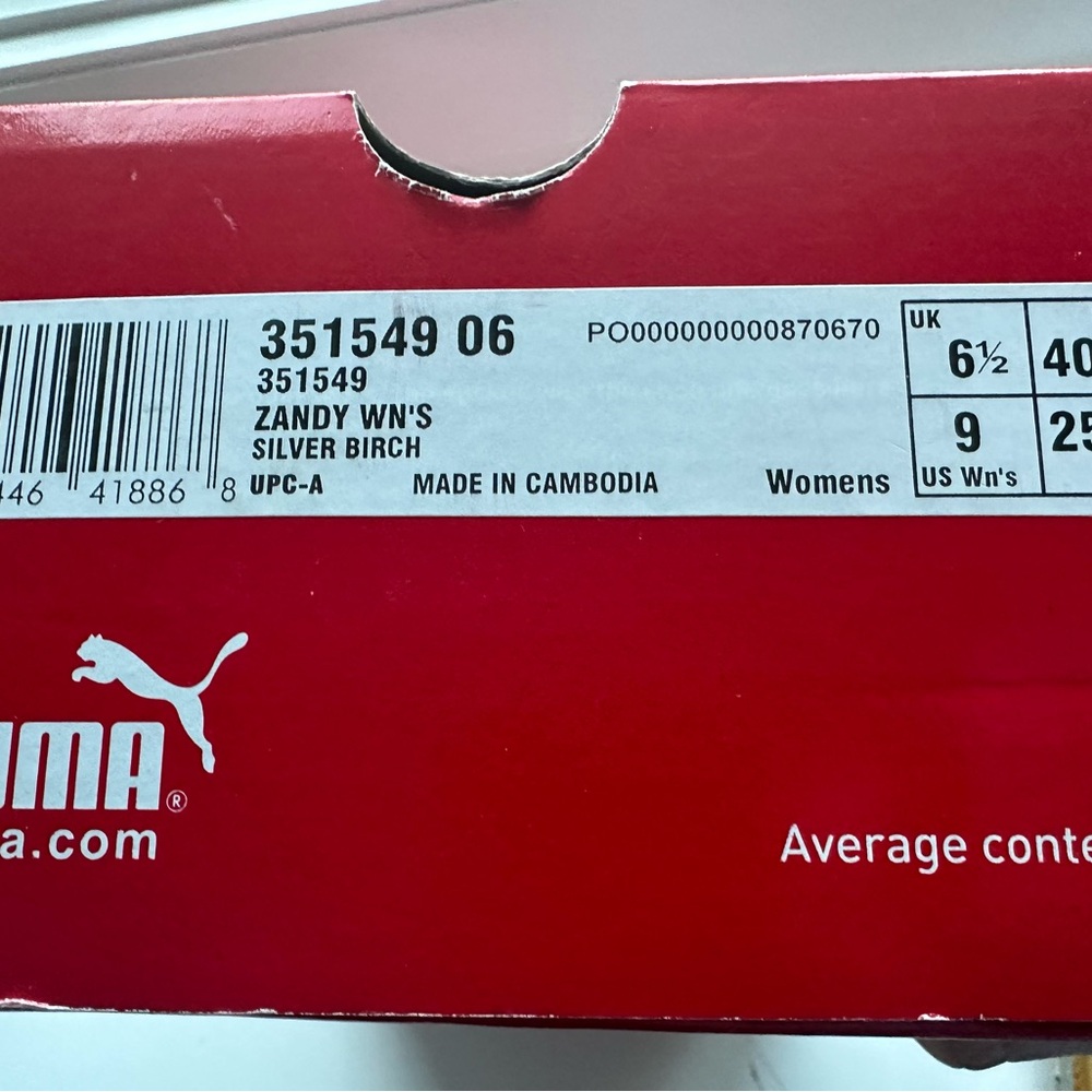 Puma Women's Lt cream ballet flats with Orange Trim. 9 - Picture 3 of 9
